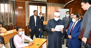 الأوقاف: امتحانات مسابقة العمال والأئمة تتم بأعلى درجات الشفافية.. صور