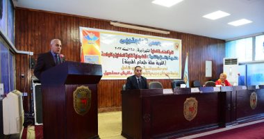 القرية "سلة طعام المدينة" صالون ثقافى فى جامعة سوهاج
