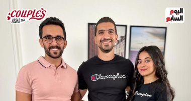 مروان وسهر ضيفا برنامج Couples مع As3ad مساء الجمعة على تليفزيون اليوم السابع