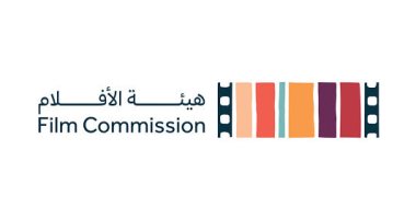 هيئة الأفلام السعودية تشارك فى مهرجان فينيسيا السينمائى