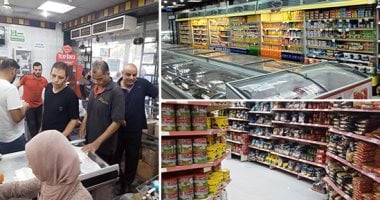 تنفيذا لتوجيهات الرئيس السيسي.. المجمعات الاستهلاكية تستقبل المواطنين لصرف زيادة الدعم الاستثنائى للأسر الأولى بالرعاية.. إتاحة 30 سلعة ضمن مقررات البطاقات التموينية.. والمصيلحى يوجه بزيادة ضخ المنتجات
