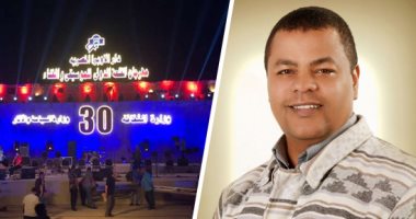عادل عبد الله يكتب عن دار الأوبرا ومهرجان الموسيقى وشبكة تليفزيون الحياة.. عمار يا مصر