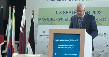 المستشار أحمد سعيد: مصر تتخذ إجراءات مستمرة لمكافحة جرائم غسل الأموال وتمويل الإرهاب