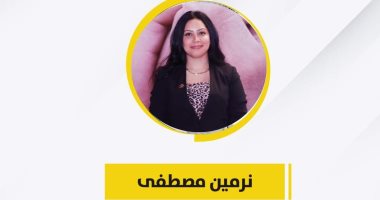 عضو بـ"التنسيقية": "البيتكوين" نوع من العملات تعمل بنظام "سلسلة الكتل"