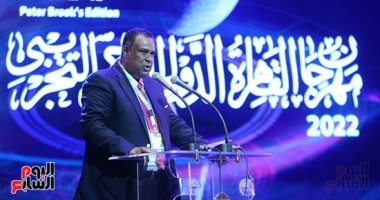 إكسترا نيوز تعرض تقريرًا حول مهرجان القاهرة للمسرح التجريبى وأنشطة التنسيق الحضارى