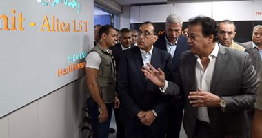 افتتاح مجمع "تحيا مصر" للخدمات الحكومية والاجتماعية بحضور رئيس الوزراء .. فيديو 