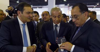 معرض أهلا مدارس يستقبل الزوار.. وطرح المستلزمات المدرسية بأسعار مخفضة 25%