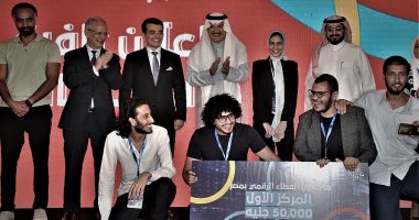 "إيتيدا" تشارك فى تسليم جوائز "هاكاثون العطاء الرقمى" فى مصر 