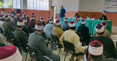 الأوقاف تختتم اليوم الدورة التدريبية لـ250 إماما حول بناء الخطبة العصرية