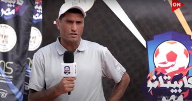 انطلاق "كابيتانو مصر" فى المحافظات.. لميس الحديدى: الآلاف تقدموا فى أسيوط.. متحدث وزارة الرياضة: 11 موهبة ستخرج بعيدا عن المحسوبية.. محمد فوزى: نشكر "المتحدة للخدمات الإعلامية" لرعايتها البرنامج
