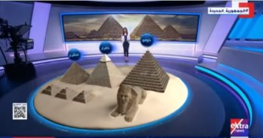 "إكسترا نيوز" تعرض تقريرا عن أهرامات الجيزة عبر تقنية الواقع المعزز