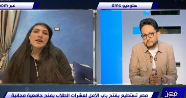 رئيس جامعة الدلتا يستجيب لمبادرة "منح مصر تستطيع" بمنحة لمحاربة السرطان