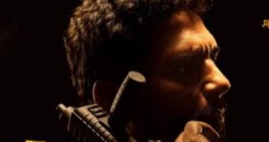 طرح تيزر تشويقى لفيلم "نحت تهديد السلاح" بطولة حسن الرداد