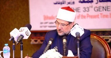 تحت رعاية الرئيس السيسى.. وزراء ومفتون من 55 دولة يشاركون فى مؤتمر المجلس الأعلى للشئون الإسلامية.. الأوقاف: "الاجتهاد ضرورة العصر" موضوعا رئيسيا و"العملات الرقمية" والتغيرات المناخية" أبرز الأبحاث المشاركة