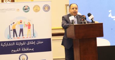 المالية: دول أفريقيا تنفق حوالى 9% من الناتج المحلى للتكيف مع تغير المناخ