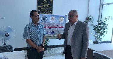 رئيس جامعة قناة السويس يتابع جاهزية مقر التقديم لجامعة الإسماعيلية الجديدة الأهلية