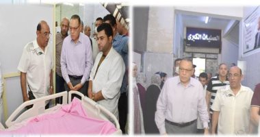 الكلام فى التريند على إيه؟.. حادث قطار فاقوس وتبرع المواطنين بالدم وتطوع الأطباء لخدمة المصابين.. سيرينا ويليامز تخسر بطولة أمريكا المفتوحة وتودع العشاق بالدموع.. وشائعات ارتباط ليوناردو دى كابريو بـ"جيجى حديد"