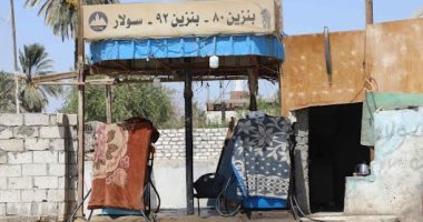 محافظ المنيا يضبط محطتي وقود بدون ترخيص ويوجه بتشكيل لجنة لفحص تراخيص المحطات