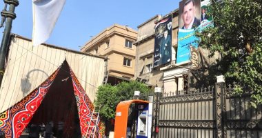 18 مرشحًا يتنافسون غدا على منصب نقيب المحامين بإشراف قضائى كامل.. النقابة العامة تشكل 333 لجنة على مستوى الجمهورية.. والنصاب القانونى يكتمل بـ3 آلاف عضو.. واللجنة المشرفة تطالب باتخاذ التدابير الاحترازية
