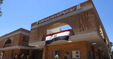 مشروعات حياة كريمة فى قوص بقنا تخرج للنور.. إنشاء محطة رفع رئيسية بحجازة تخدم 140 ألف مواطن.. ومنطقة خدمية بقرية الكلالسة تضم وحدة طب ومجمعا حكوميا ومركز تنمية أسرة.. وإنشاء مجمع خدمات زراعية بقرية المفرجية