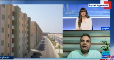 أستاذ تخطيط عمراني: الدولة نقلت المواطنين لمساكن آمنة بها كل الخدمات