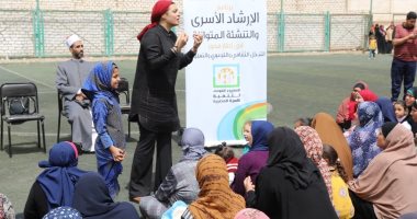 القومى للمرأة: 20 حملة استهدفت 38 ألف مستفيد ببرنامج الإرشاد الأسرى.. صور