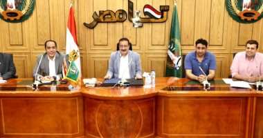 محافظ المنوفية يعقد اجتماعا لمناقشة المشاركة في مبادرة المشروعات الخضراء والذكية