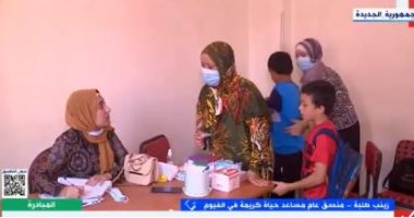 حياة كريمة بالفيوم لإكسترا نيوز: إنشاء 14 نقطة إسعاف بمركزين في المحافظة