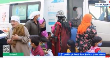 حياة كريمة بالأقصر: الانتهاء من المجمعات الخدمية بإسنا وأرمنت بنسبة 100%