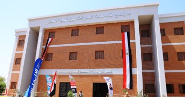 اعرف مشروعات "حياة كريمة" بمركز المنشاة في سوهاج ونسب التنفيذ × 6 نقاط