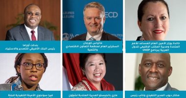 مشاركة دولية رفيعة المستوى فى منتدى مصر للتعاون الدولى