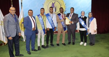 طلاب جامعة الأقصر يشاركون فى الفوج الرابع لبرنامج خطة معهد إعداد القادة الصيفية