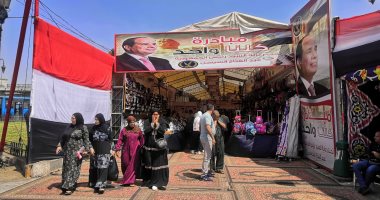 الداخلية تطرح سلعا مخفضة بنسبة 60% فى شوادر مبادرة "كلنا واحد"