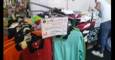 الأهالى من داخل شوادر كلنا واحد بالدقي: شكرا للرئيس لتوفير مستلزمات المدارس بأسعار مخفضة
