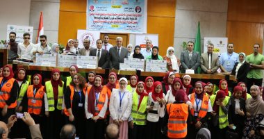 جامعة المنوفية تكرم طلاب الجامعة من ذوي الهمم ضمن فعاليات تكافؤ الفرص التعليمية 