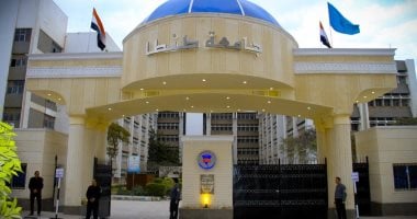 دور التربية فى الحد من مشكلة الزيادة السكانية وكيفية مواجهتها