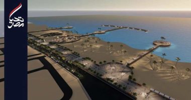 الجمهورية الجديدة.. مخطط مهندسى شمال سيناء لتحويل شاطئ العريش من شعبى لعالمى.. إنشاء أطول ممشى زجاجى مائى فى العالم وصالة ألعاب عائمة.. تشييد مجمع مرسى يخوت.. الهدف استغلال أنقى شاطئ لمنطقة سياحية عالمية.. صور