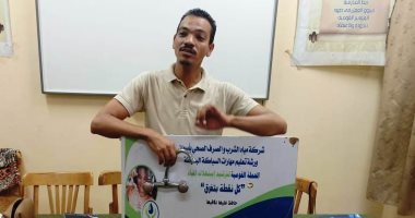 محافظ أسوان يتابع تنظيم سلسلة ندوات توعية وورش عمل لدعم قضايا التغير المناخى