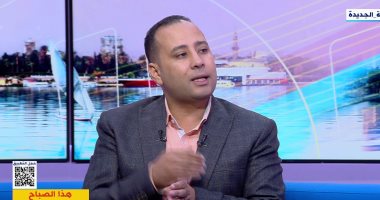 زكى القاضى: برامج الحماية الاجتماعية لدعم الفئات الأكثر احتياجا فلسفة الجمهورية الجديدة