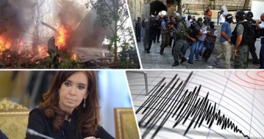 باختصار.. أهم الأخبار العربية والعالمية حتى الظهيرة.. مقتل صحفى فلسطينى جراء تعرضه لإطلاق نار داخل الخط الأخضر.. إصابة 16 شخصا فى سقوط لعبة ملاهى بالهند.. شرطة الأرجنتين توقف صديقة منفذ محاولة اغتيال كيرشنر
