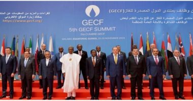 منتدى الدول المصدرة للغاز يعلن عن وظائف شاغرة فى الأمانة العامة