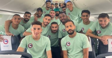 فيوتشر يصطحب كامل نجومه فى رحلة أوغندا لمواجهة بول بالكونفدرالية.. صور