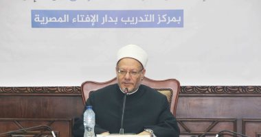 المفتى يفتتح برنامجا تدريبيا لعلماء ماليزيين على مهارات الفتوى وطرق رقمنتها