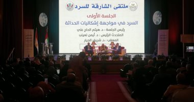فى انطلاق ملتقى الشارقة للسرد.. هشام عزمى: مصر حاضنة الثقافة العربية