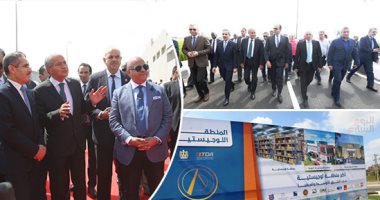 تنفيذا لتوجيهات الرئيس السيسي.. وزير التموين يدشن أول سوق نموذجى بالدلتا.. المصيلحى: المنطقة اللوجستية التجارية بطنطا على 87 فدانا تتضمن أنشطة تجارية باستثمارات تتجاوز 6 مليارات جنيه وتخدم 42 مليون نسمة.. صور