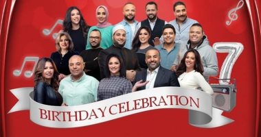 إذاعة راديو شعبى إف إم 95 تحتفل بعامها السابع