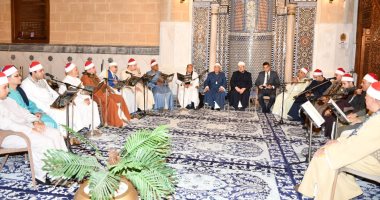 الأوقاف تطلق مقرأة كبار القراء برواية ورش عن نافع بمسجد الرحمة بالقاهرة الثلاثاء