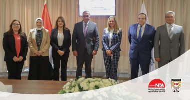 الأكاديمية الوطنية للتدريب توقع بروتوكول تعاون مع معهد التخطيط القومى