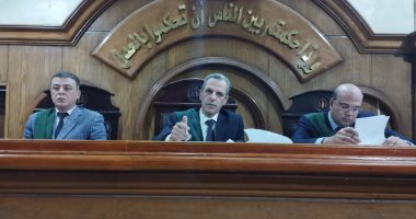 اليوم.. الحكم على مستريحة مستحضرات التجميل بالهرم 