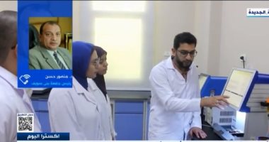 رئيس جامعة بنى سويف: معهد أبحاث النباتات الطبية والعطرية الوحيد فى الشرق الأوسط